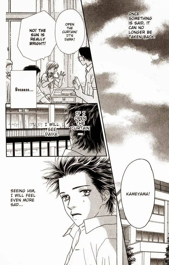 Parfait Tic Chapter 22 20